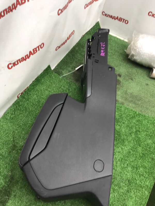 Подлокотник Subaru Outback 2013 BRM