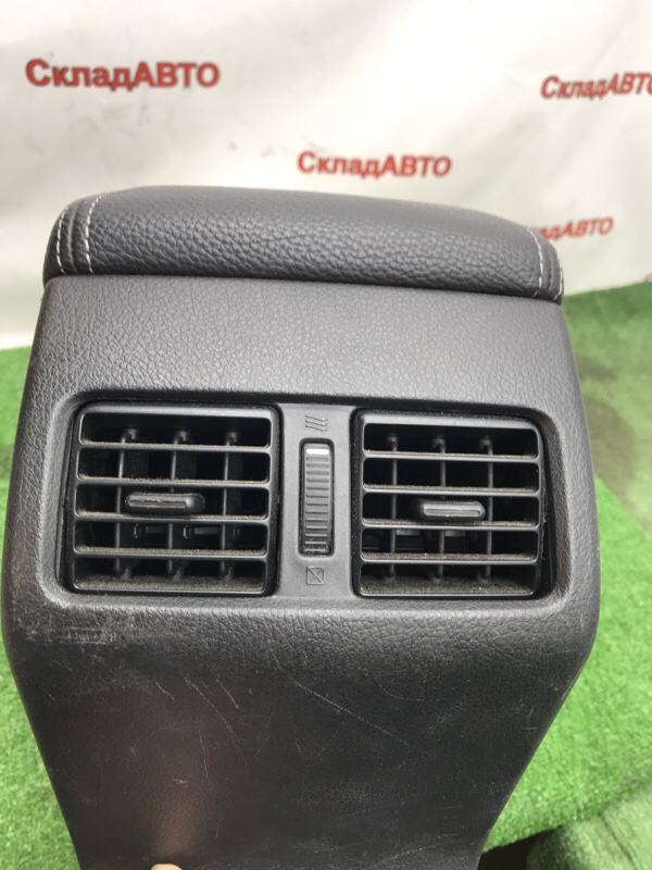 Подлокотник Subaru Outback 2013 BRM