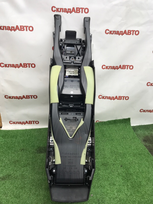 Подлокотник Subaru Outback 2013 BRM