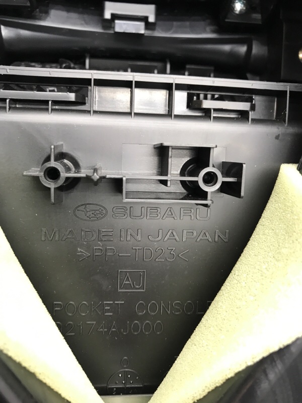 Подлокотник Subaru Outback 2013 BRM