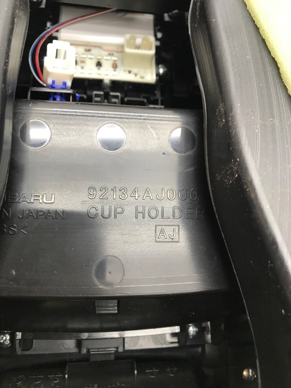 Подлокотник Subaru Outback 2013 BRM