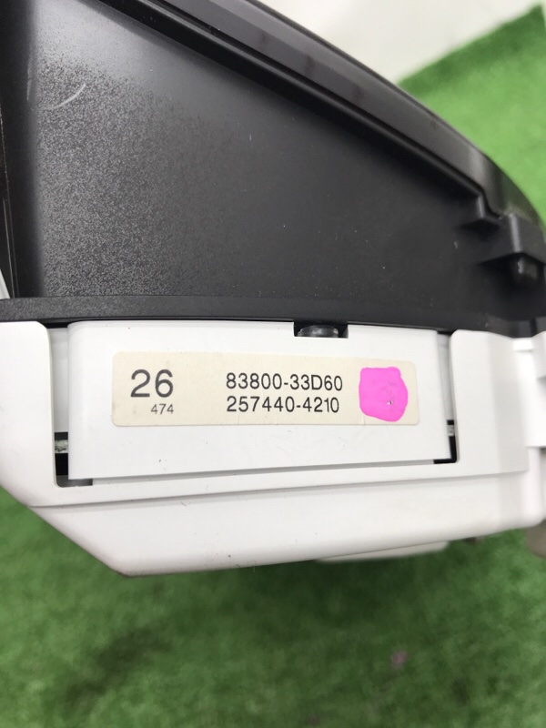 Панель приборов Toyota Camry 2008 ACV40