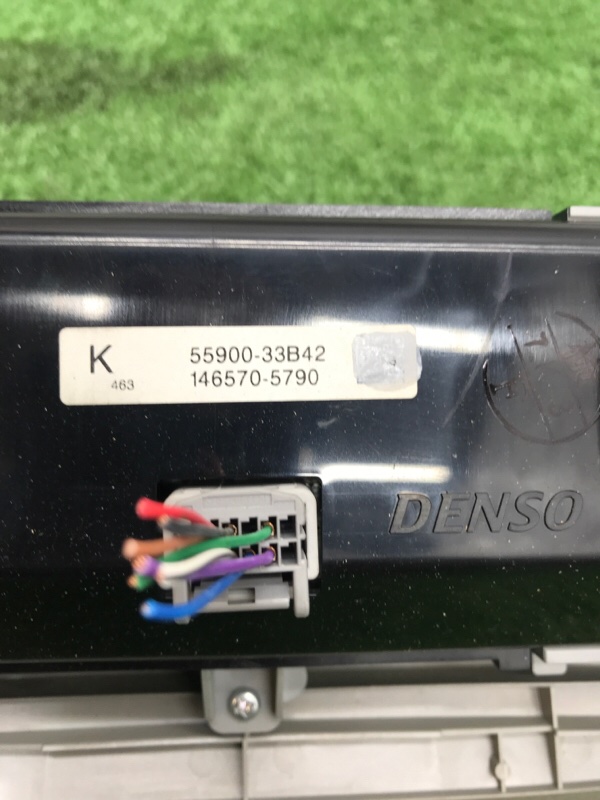 Блок управления климат-контролем Toyota Camry 2006 ACV40