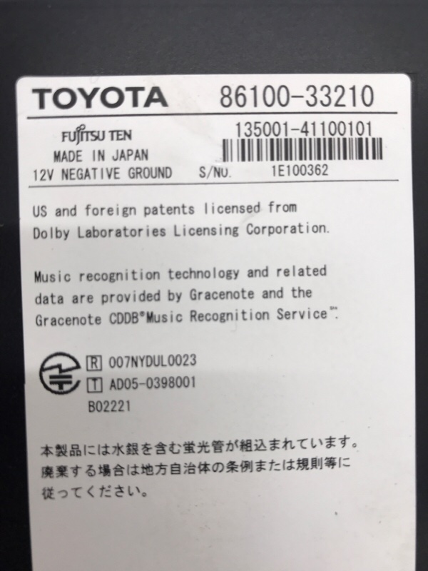 Магнитола Toyota Camry 2006 ACV40