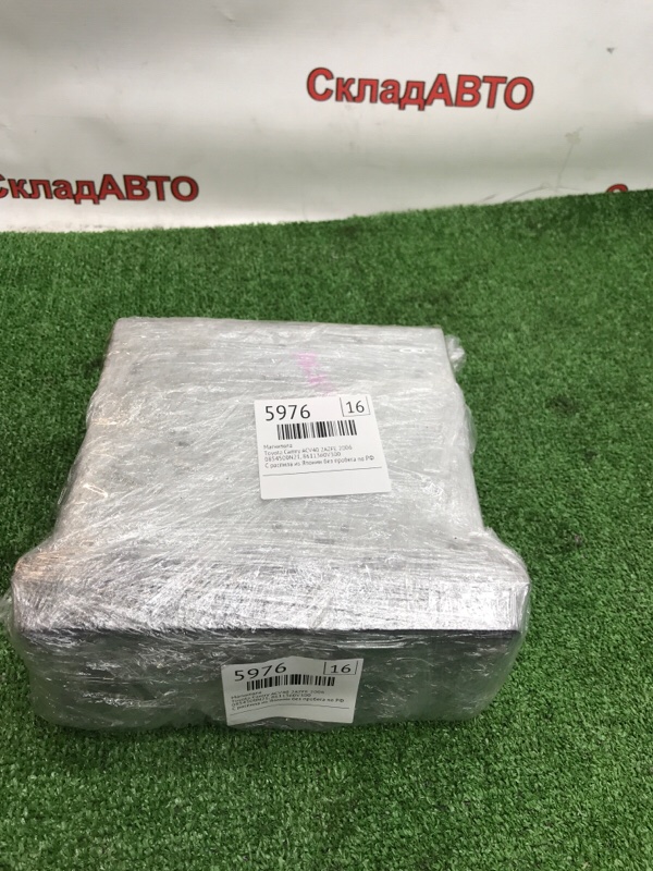 Магнитола Toyota Camry 2006 ACV40