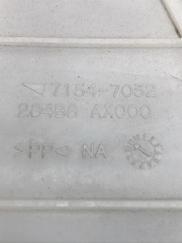 Блок предохранителей под капот NISSAN March 2009 BNK12