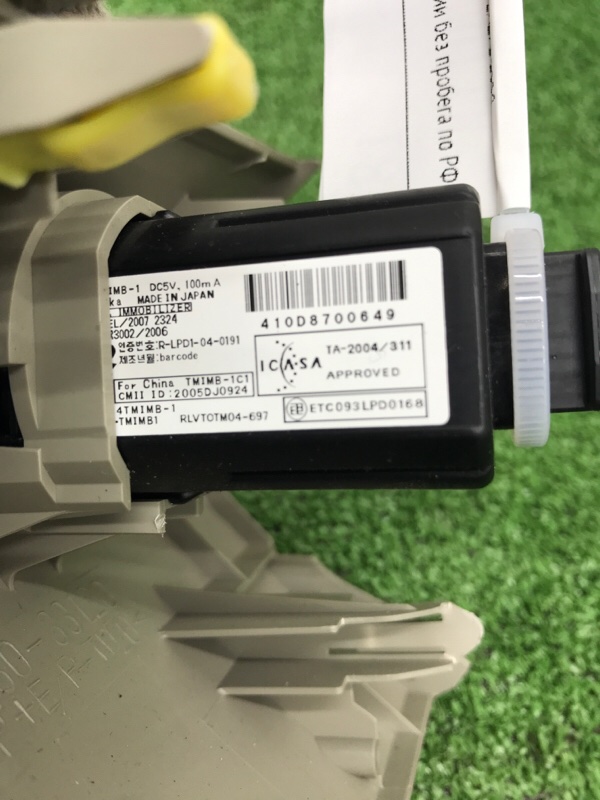 Кнопка старт-стоп Toyota Camry 2008 ACV40