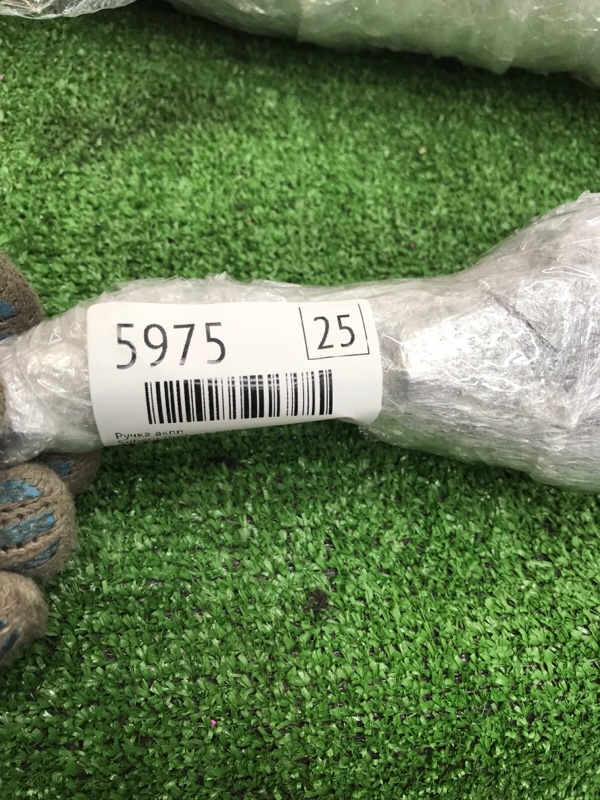 Ручка АКПП Subaru Outback 2013 BRM