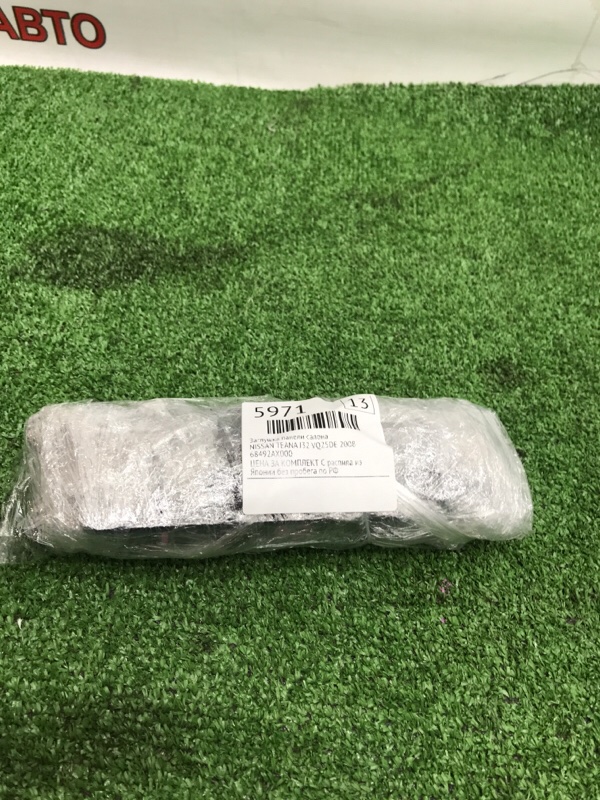 Заглушка панели салона NISSAN TEANA 2008 J32