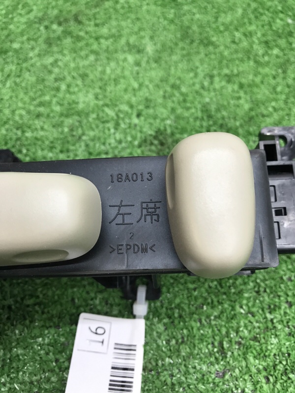 Блок управления сиденьем Toyota Camry 2006 ACV40