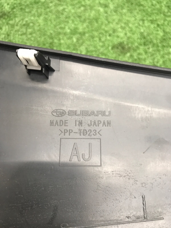 Накладка на центральную консоль Subaru Outback 2013 BRM