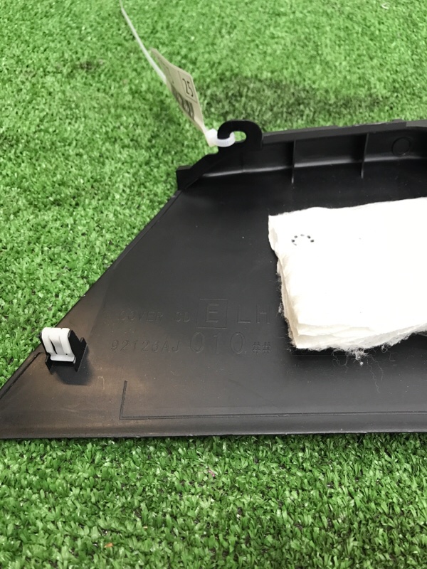 Накладка на центральную консоль Subaru Outback 2013 BRM