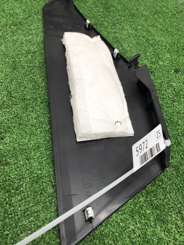 Накладка на центральную консоль Subaru Outback 2013 BRM