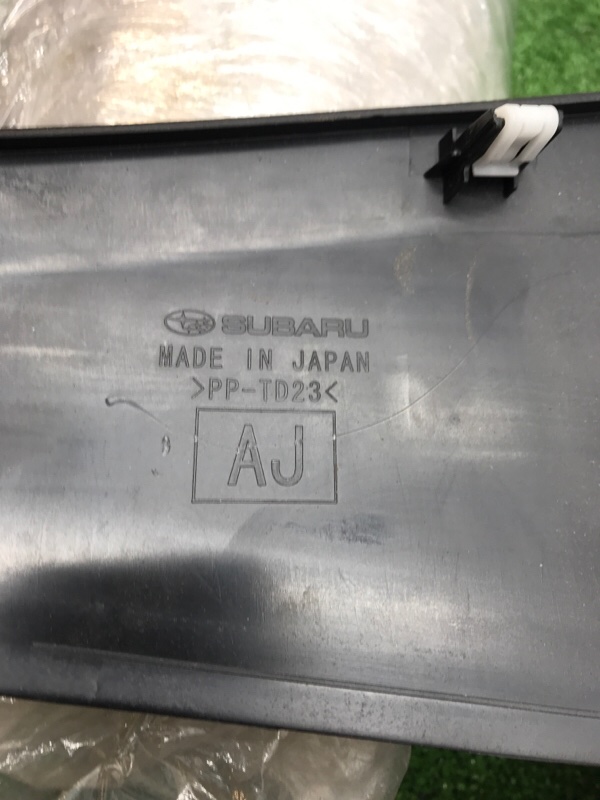 Накладка на центральную консоль Subaru Outback 2013 BRM