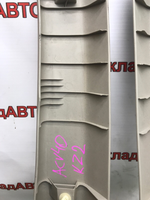 Накладка стойки лобового стекла Toyota Camry 2006 ACV40