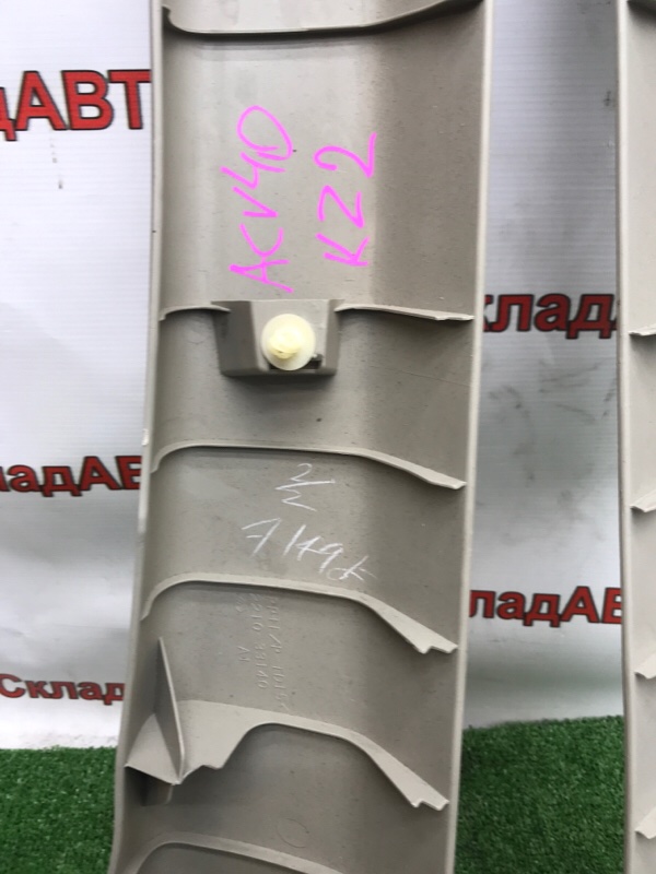 Накладка стойки лобового стекла Toyota Camry 2006 ACV40