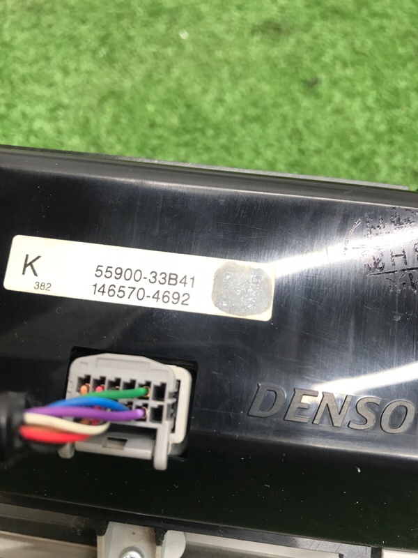 Блок управления климат-контролем Toyota Camry 2006 ACV40