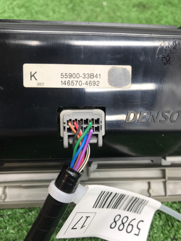 Блок управления климат-контролем Toyota Camry 2006 ACV40