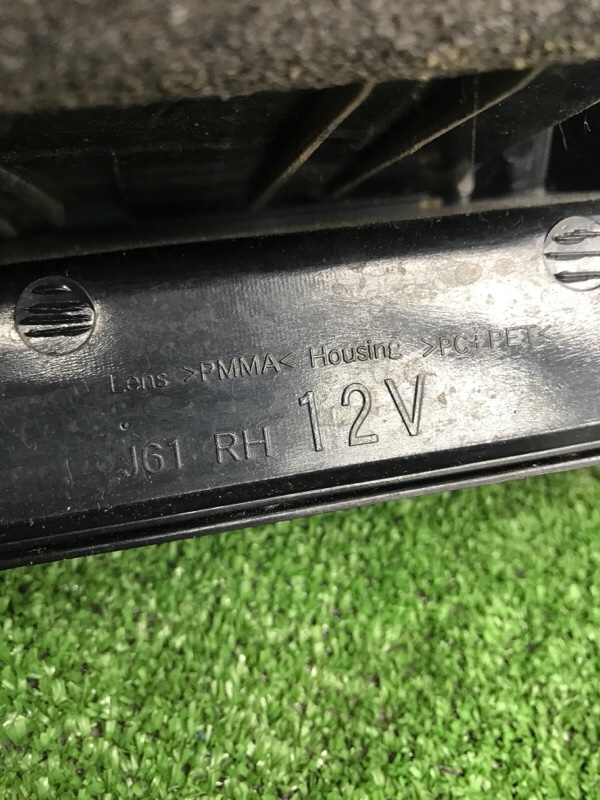 Фонарь наружний Toyota Estima 2003 ACR40W