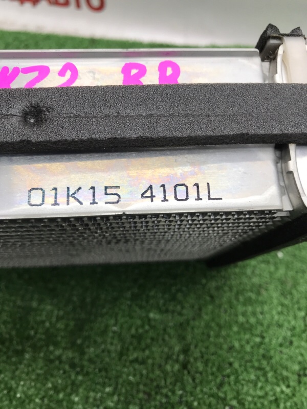 Испаритель кондиционера Toyota Estima 2008 ACR50W