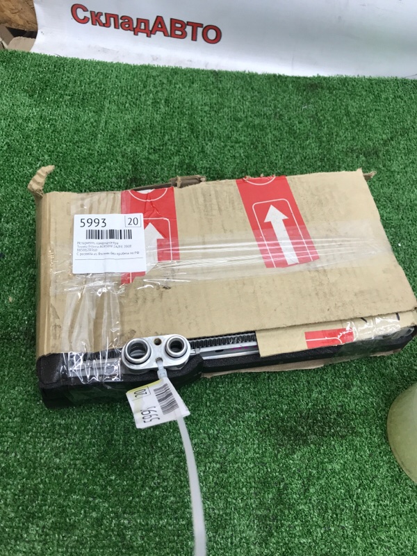 Испаритель кондиционера Toyota Estima 2008 ACR50W