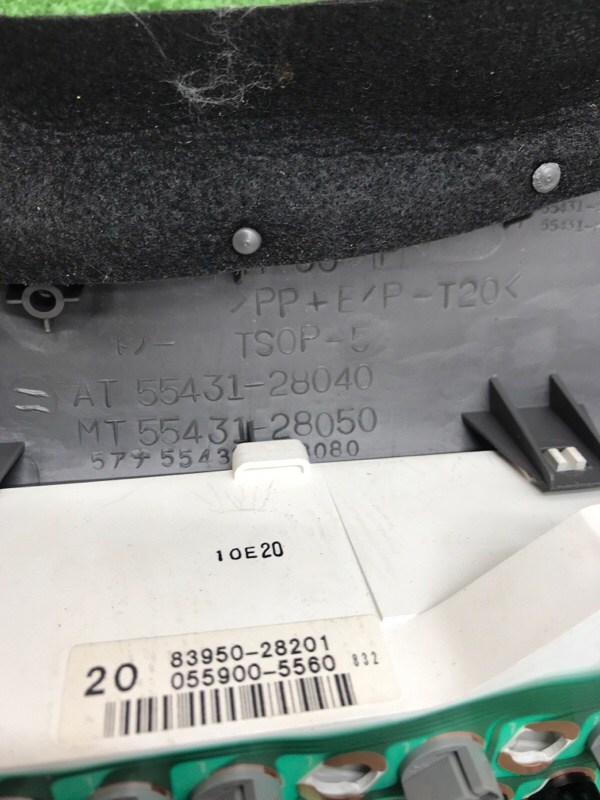 Панель приборов Toyota Estima 2003 ACR40W