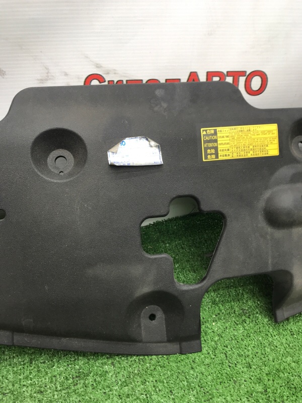 Накладка замка капота Toyota Estima 2008 ACR50W