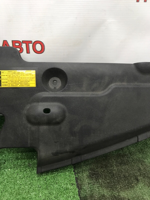 Накладка замка капота Toyota Estima 2008 ACR50W