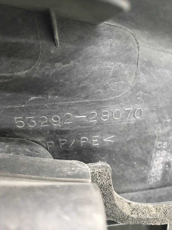 Накладка замка капота Toyota Estima 2008 ACR50W