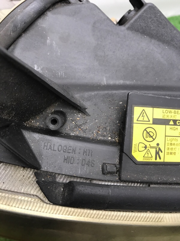 Фара ксеноновая Toyota Estima 2008 ACR50W