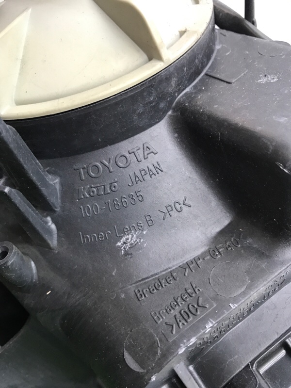 Фара ксеноновая Toyota Estima 2008 ACR50W