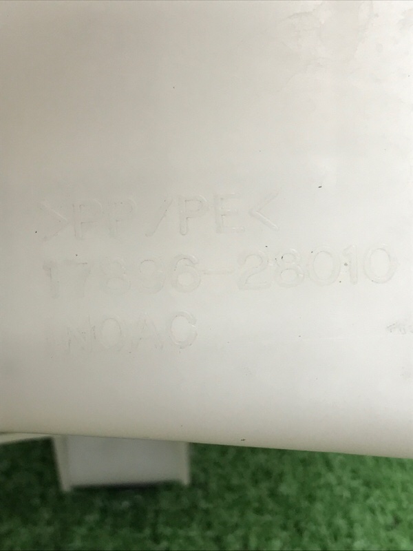 Резонатор воздушного фильтра Toyota Estima 2008 ACR50W