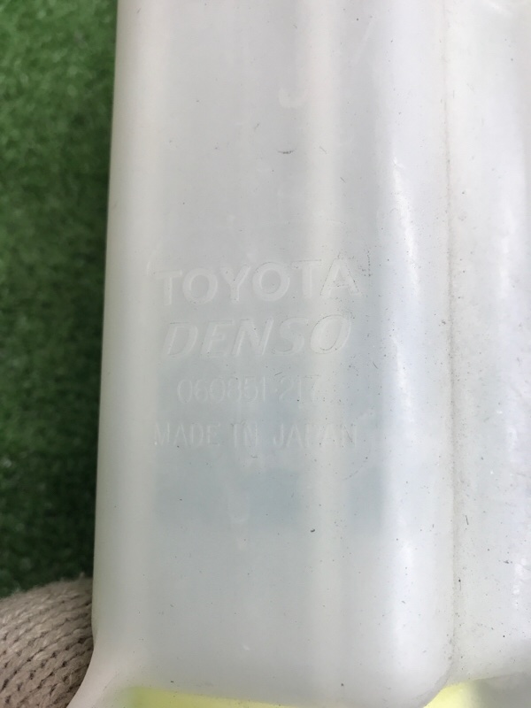 Бачок омывателя Toyota Estima 2008 ACR50W