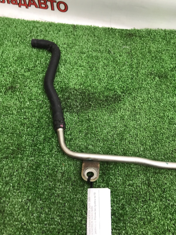 Трубка системы охлаждения Toyota Estima 2008 ACR50W