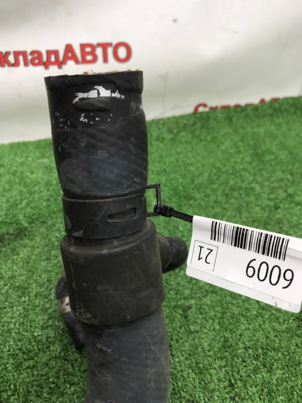 Патрубок радиатора Toyota Estima 2008 ACR50W