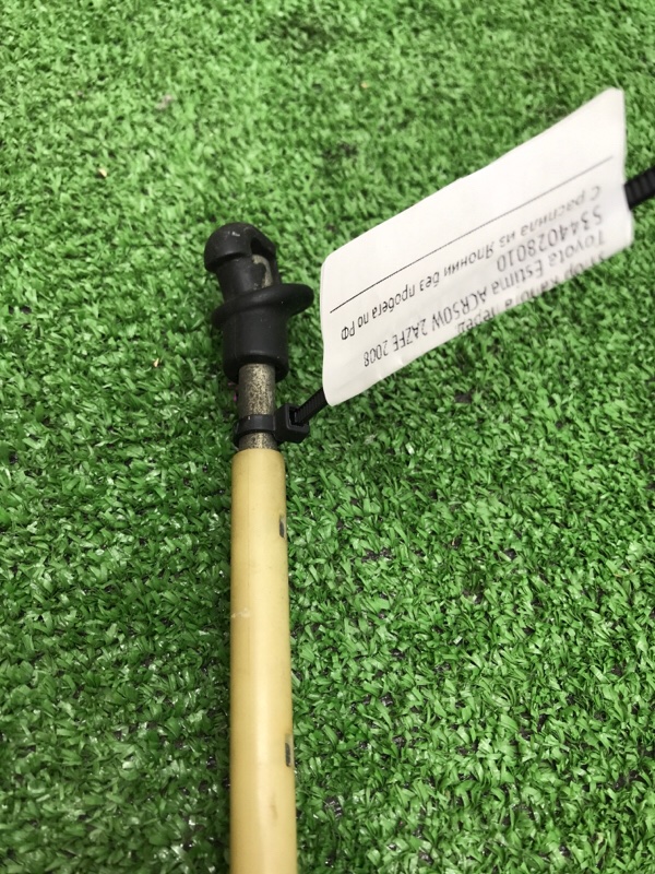 Упор капота Toyota Estima 2008 ACR50W