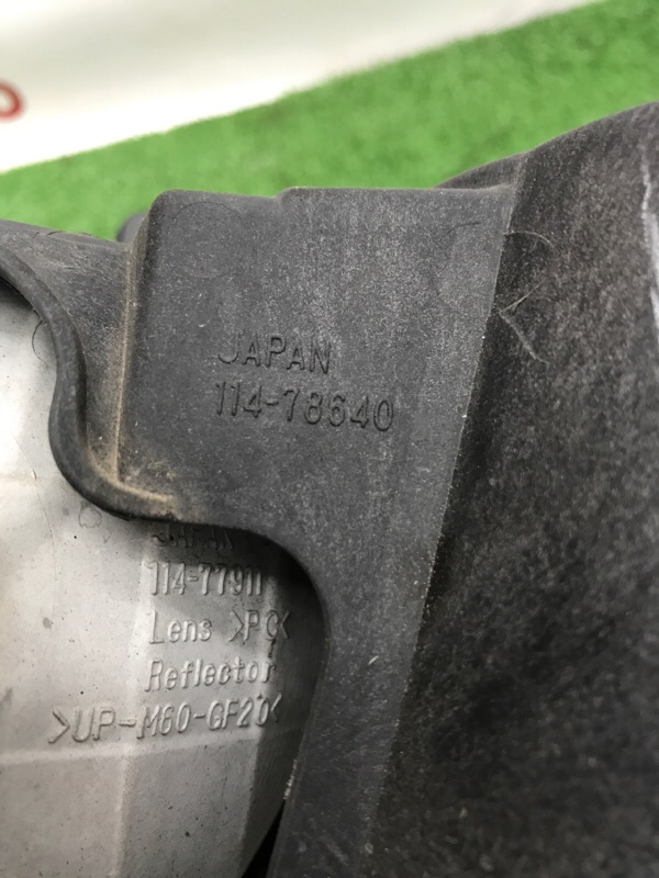 ПТФ Toyota Estima 2008 ACR50W