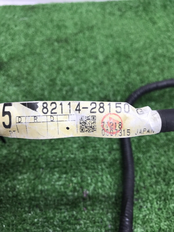 Проводка ПТФ Toyota Estima 2008 ACR50W