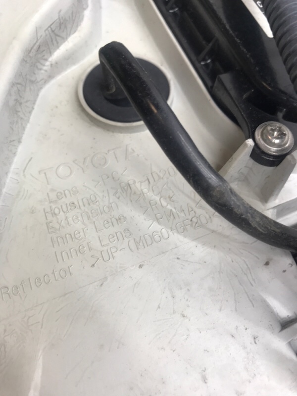 Фара ксеноновая Toyota Camry 2006 ACV40