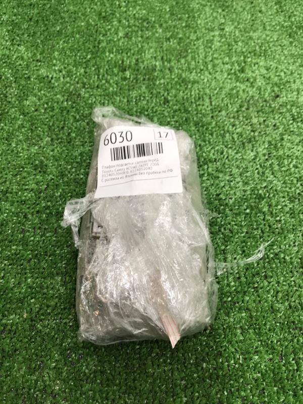 Плафон подсветки салона Toyota Camry 2006 ACV40