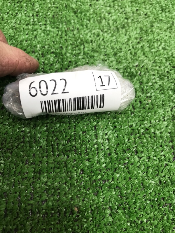 Фиксатор лючка бензобака Toyota Camry 2006 ACV40