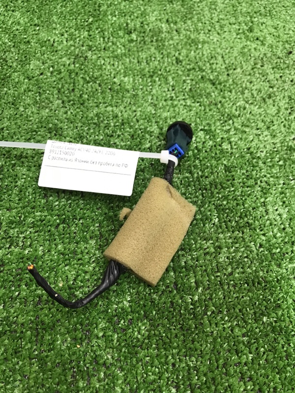 Датчик света Toyota Camry 2006 ACV40