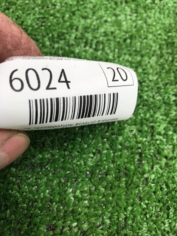 Датчик температуры воздуха внешний Toyota Estima 2008 ACR50W