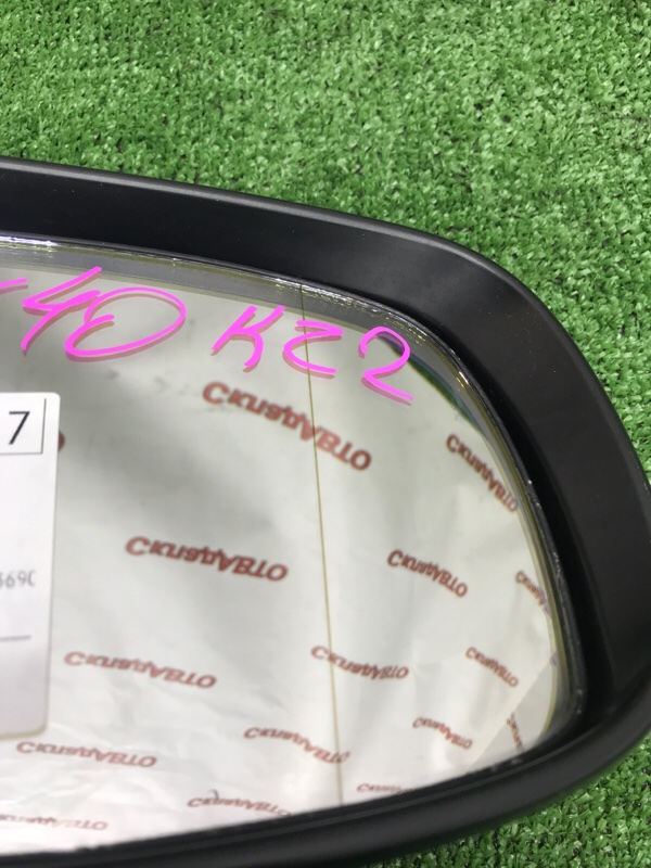 Зеркало заднего вида боковое Toyota Camry 2006 ACV40