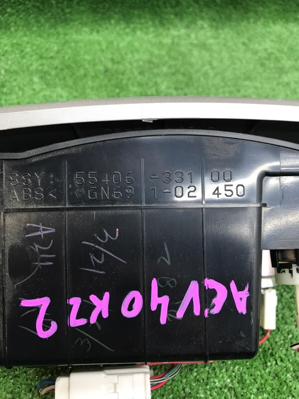 Пепельница Toyota Camry 2006 ACV40