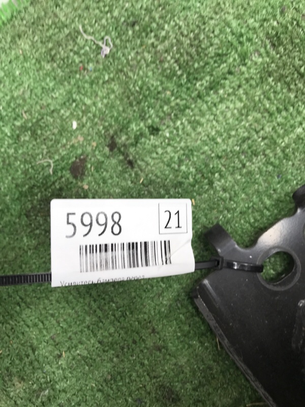 Усилитель бампера Toyota Estima 2008 ACR50W