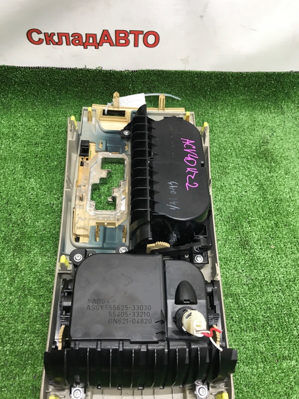 Консоль КПП Toyota Camry 2006 ACV40