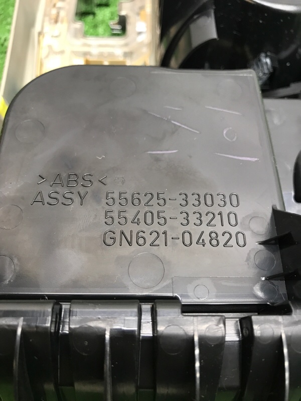 Консоль КПП Toyota Camry 2006 ACV40