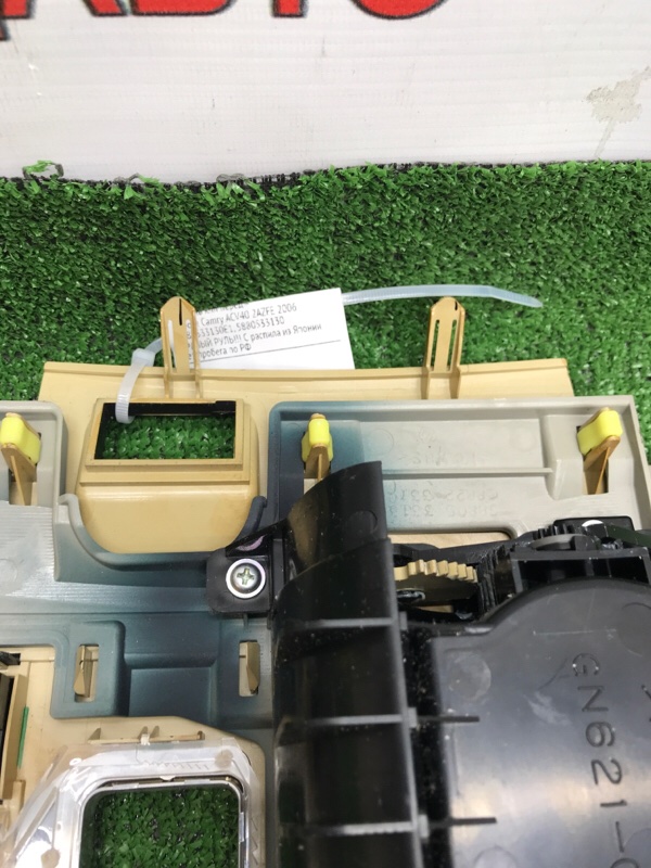 Консоль КПП Toyota Camry 2006 ACV40