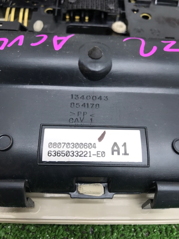 Плафон подсветки салона Toyota Camry 2006 ACV40